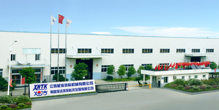 江西南昌大型清潔設備電動洗地機和電動掃地車生產制造廠南昌旭潔環?？萍及l展有限公司廠區環境